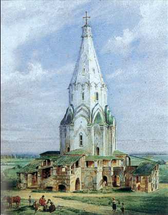 Энциклопедия «Искусство». Часть 2. Д-К (с иллюстрациями) - i_521.jpg