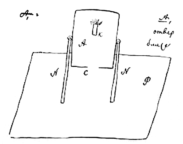 Сто великих покорителей космоса - i_012.jpg