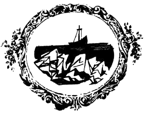 Не унесу я радости земной... - _00kopija.png_1