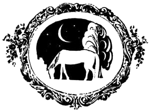 Не унесу я радости земной... - _00kopija.png_2