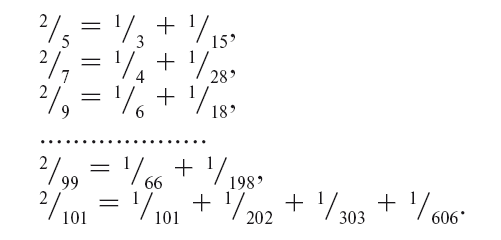 История античной науки. Открытия великих ученых и мыслителей древности - i_011.png