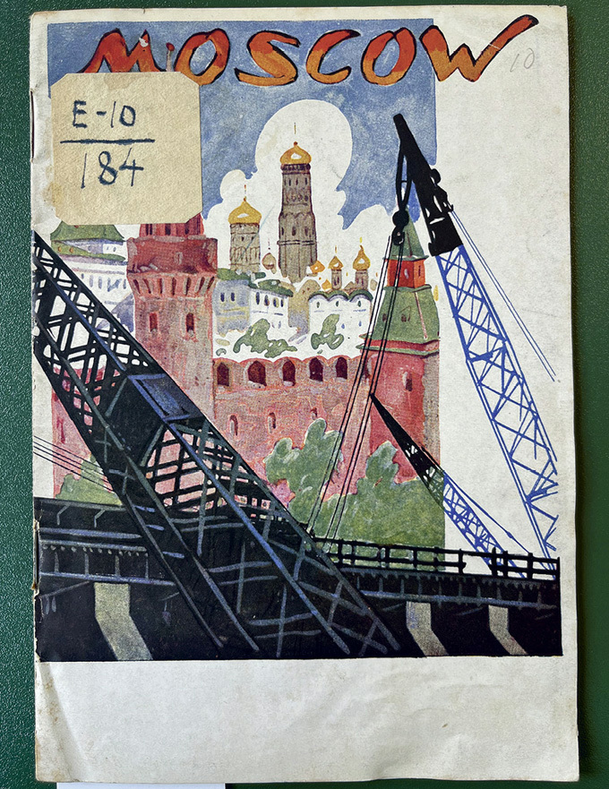 «Пришел, увидел – побежден!» Советские и британские архитекторы в 1930–1960-е годы - i_002.jpg