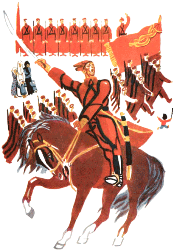 Сказка о Военной тайне, о Мальчише-Кибальчише и его твёрдом слове (с иллюстрациями) - i_004.png