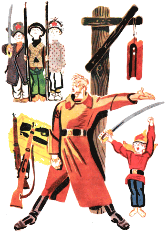 Сказка о Военной тайне, о Мальчише-Кибальчише и его твёрдом слове (с иллюстрациями) - i_007.png