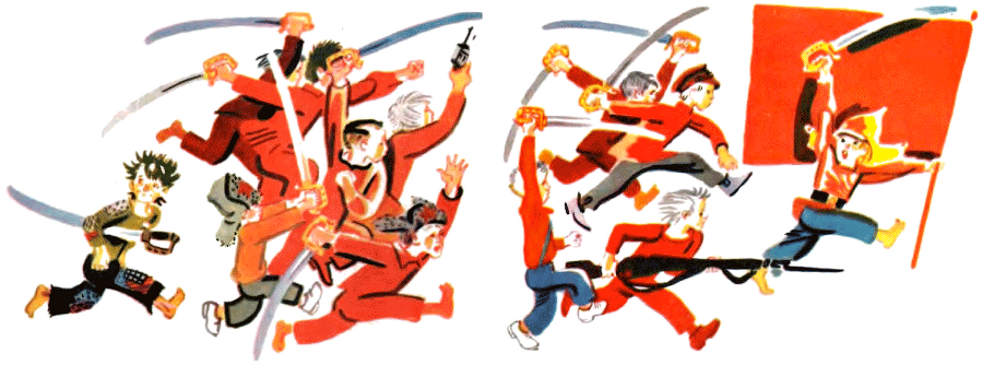 Сказка о Военной тайне, о Мальчише-Кибальчише и его твёрдом слове (с иллюстрациями) - i_008.png