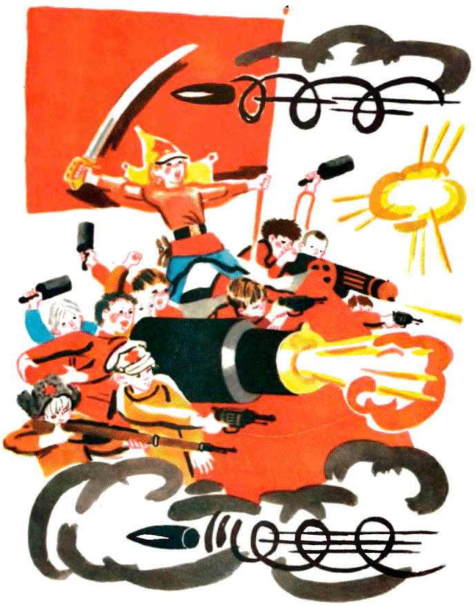 Сказка о Военной тайне, о Мальчише-Кибальчише и его твёрдом слове (с иллюстрациями) - i_009.png