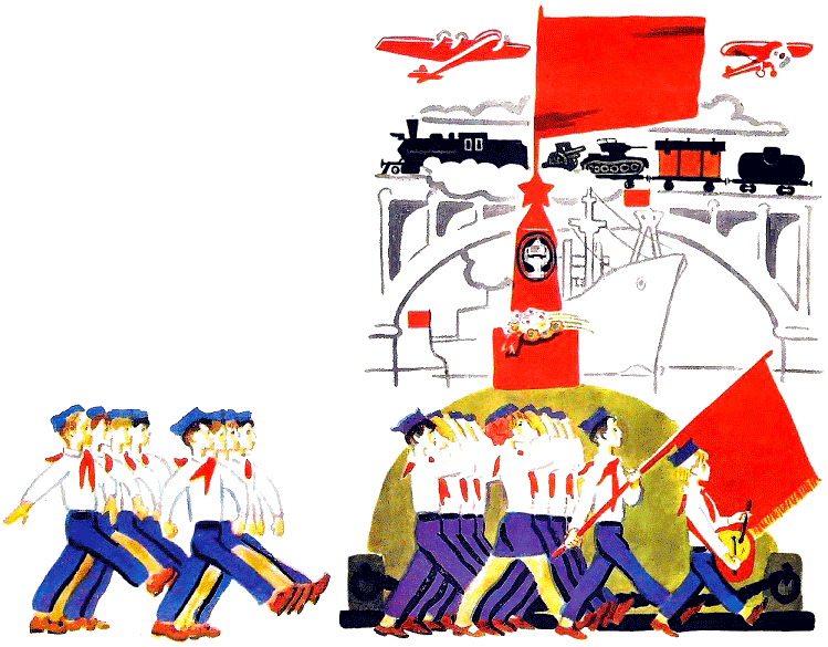 Сказка о Военной тайне, о Мальчише-Кибальчише и его твёрдом слове (с иллюстрациями) - i_016.png