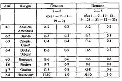 Три минуты с реальностью - any2fbimgloader1.jpeg