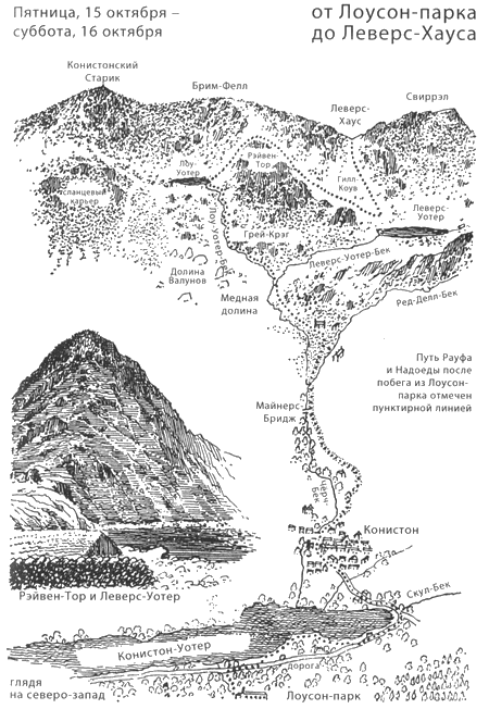 Чумные псы - i_002.png