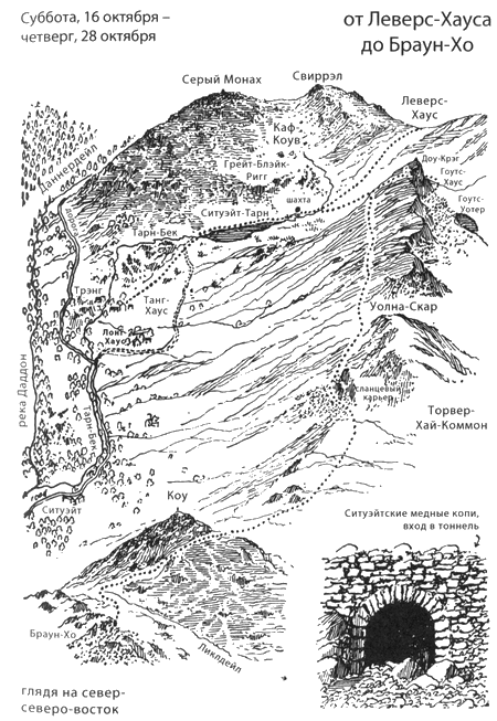 Чумные псы - i_004.png