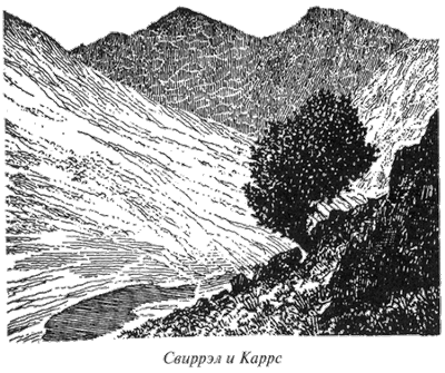 Чумные псы - i_005.png