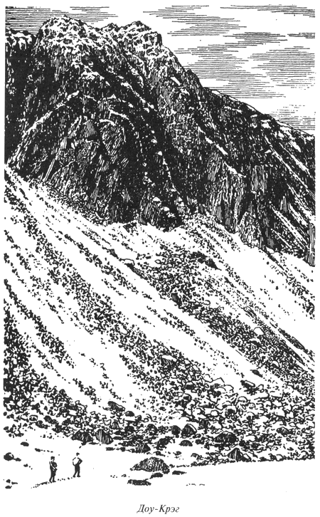 Чумные псы - i_006.png