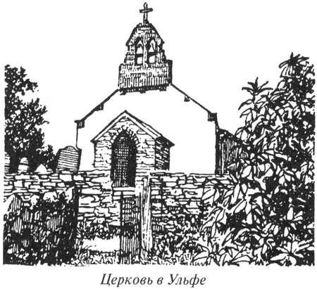 Чумные псы - i_012.png