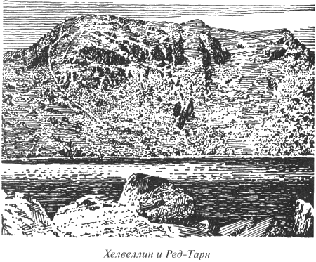 Чумные псы - i_018.png