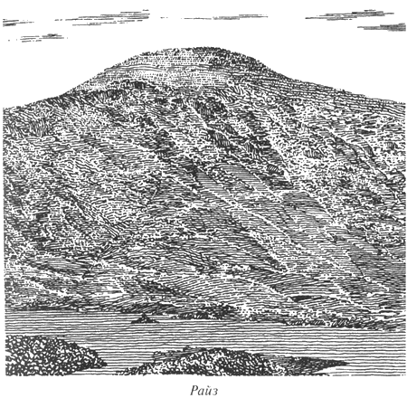 Чумные псы - i_019.png