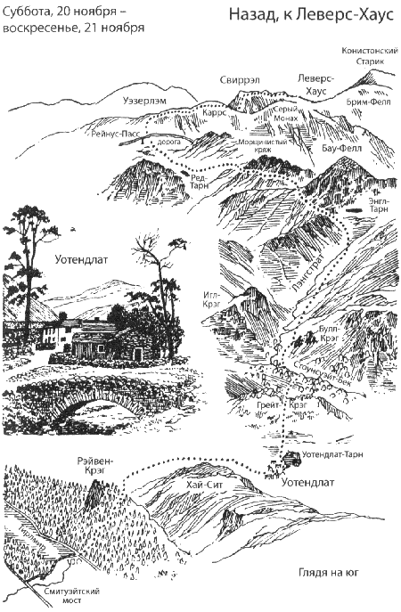 Чумные псы - i_020.png