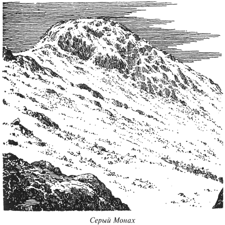 Чумные псы - i_025.png