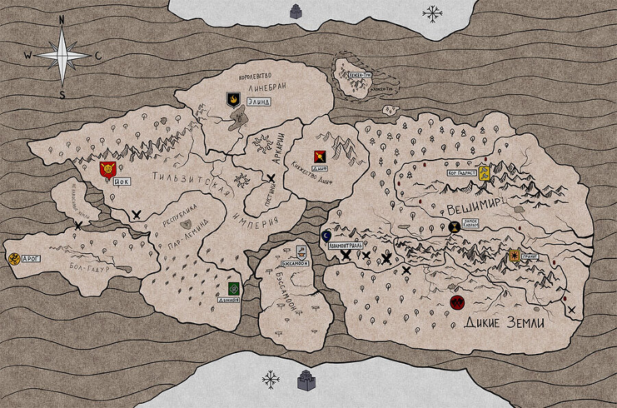 Антология Бессмертных. Том первый - i_006.jpg