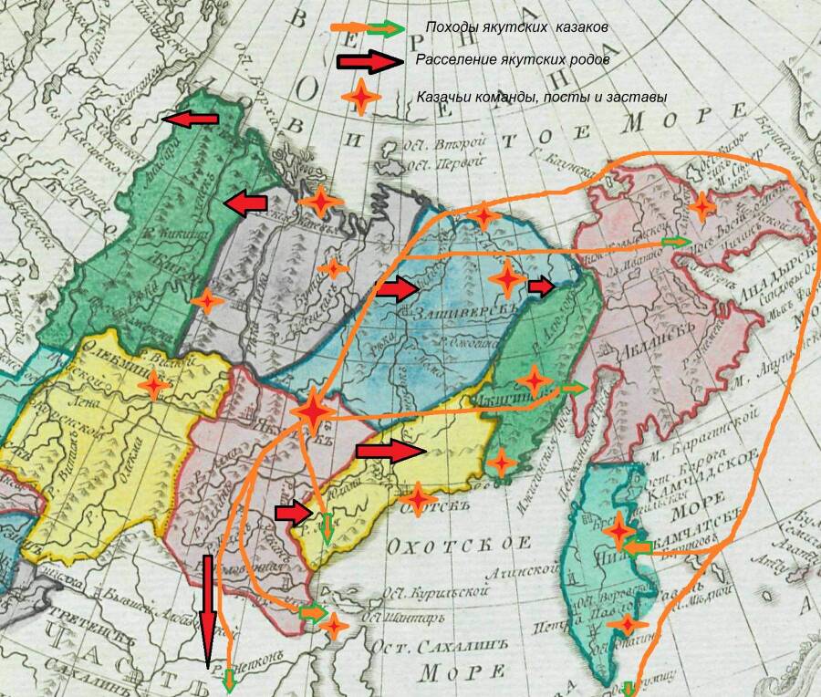 Якутские национальные вооружённые формирования в гражданской войне 1917-1923 гг. - _2.jpg