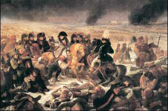 Энциклопедия «Искусство». Часть 1. А-Г (с иллюстрациями) - i_094.jpg