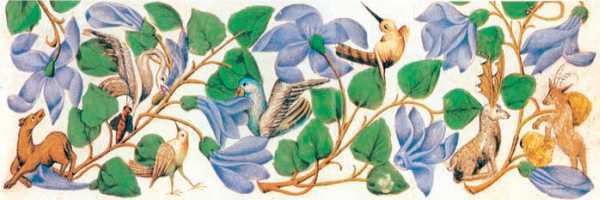 Энциклопедия «Искусство». Часть 1. А-Г (с иллюстрациями) - i_097.jpg