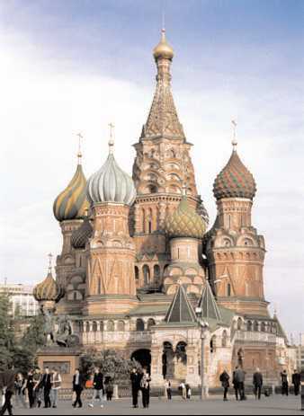 Энциклопедия «Искусство». Часть 1. А-Г (с иллюстрациями) - i_150.jpg