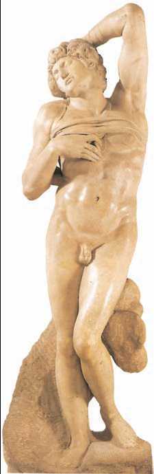 Энциклопедия «Искусство». Часть 1. А-Г (с иллюстрациями) - i_206.jpg