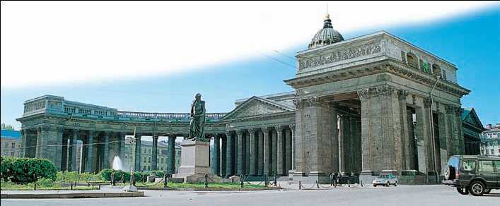 Энциклопедия «Искусство». Часть 1. А-Г (с иллюстрациями) - i_219.jpg