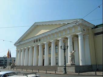 Энциклопедия «Искусство». Часть 1. А-Г (с иллюстрациями) - i_220.jpg