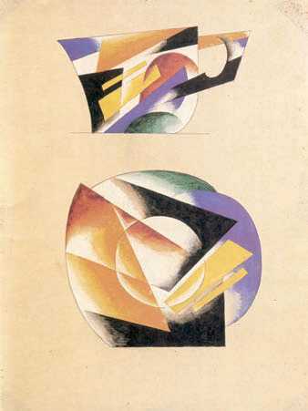 Энциклопедия «Искусство». Часть 1. А-Г (с иллюстрациями) - i_227.jpg