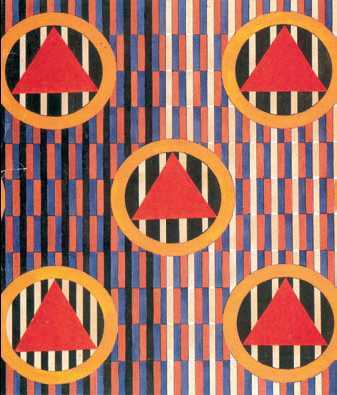 Энциклопедия «Искусство». Часть 1. А-Г (с иллюстрациями) - i_228.jpg