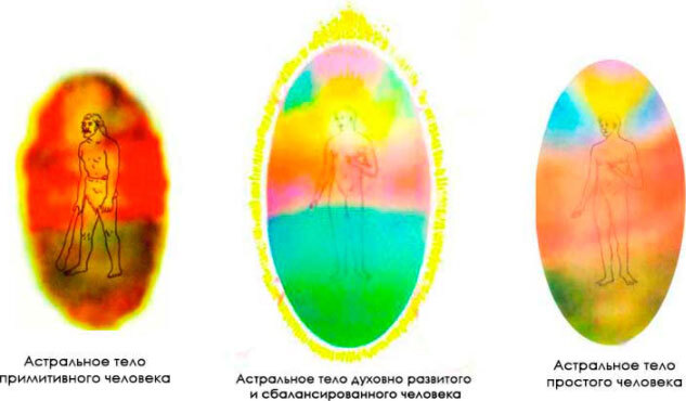 Маг. Искусство по применению - i_002.jpg