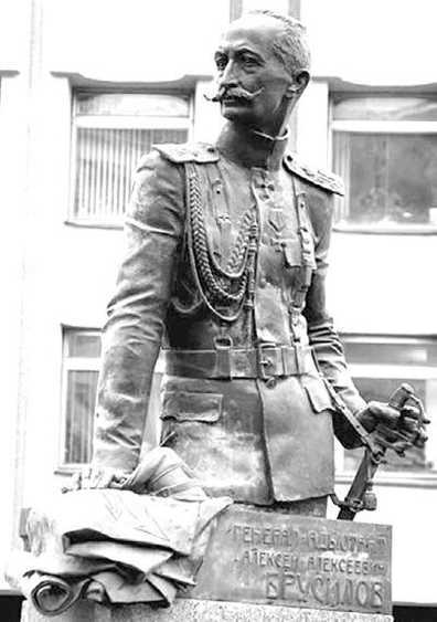 Москва парадная. Тайны и предания Запретного города - i_351.jpg