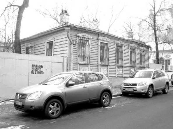 Москва парадная. Тайны и предания Запретного города - i_355.jpg