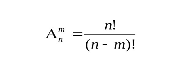 Элементы комбинаторики и теории вероятностей - img_6.jpeg