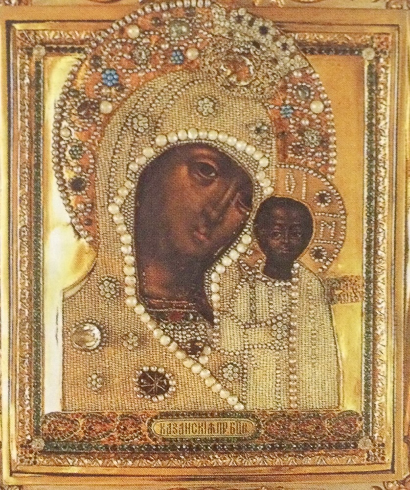 Пред святою Твоею иконою… История чудотворных икон Божией Матери - _0.jpg