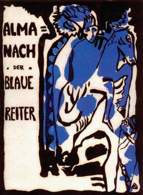 Энциклопедия «Искусство». Часть 4. Р-Я (с иллюстрациями) - i_1084.jpg