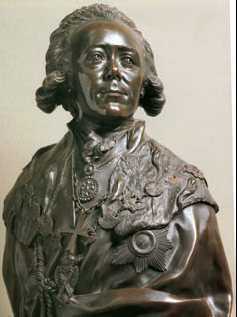 Энциклопедия «Искусство». Часть 4. Р-Я (с иллюстрациями) - i_1095.jpg