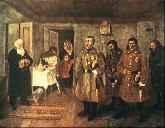 Энциклопедия «Искусство». Часть 4. Р-Я (с иллюстрациями) - i_1104.jpg