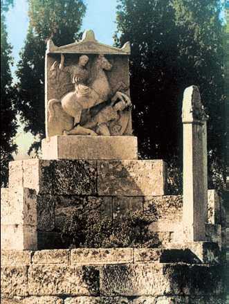 Энциклопедия «Искусство». Часть 4. Р-Я (с иллюстрациями) - i_1123.jpg