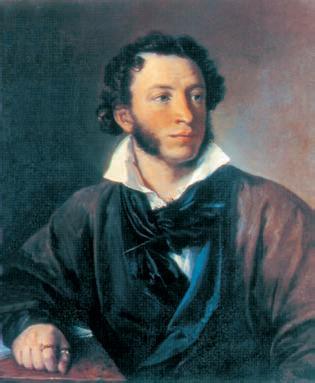 Энциклопедия «Искусство». Часть 4. Р-Я (с иллюстрациями) - i_1173.jpg