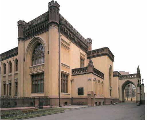 Энциклопедия «Искусство». Часть 4. Р-Я (с иллюстрациями) - i_1267.jpg