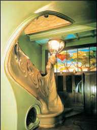 Энциклопедия «Искусство». Часть 4. Р-Я (с иллюстрациями) - i_1269.jpg