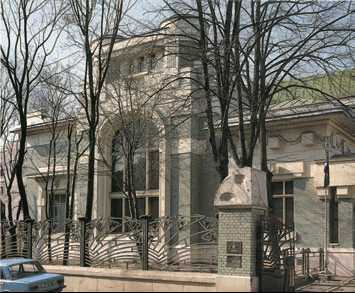 Энциклопедия «Искусство». Часть 4. Р-Я (с иллюстрациями) - i_1270.jpg