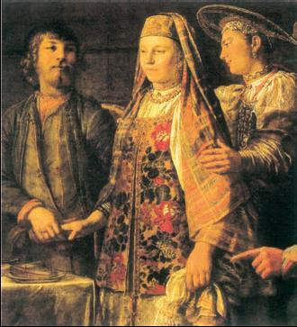 Энциклопедия «Искусство». Часть 4. Р-Я (с иллюстрациями) - i_1272.jpg