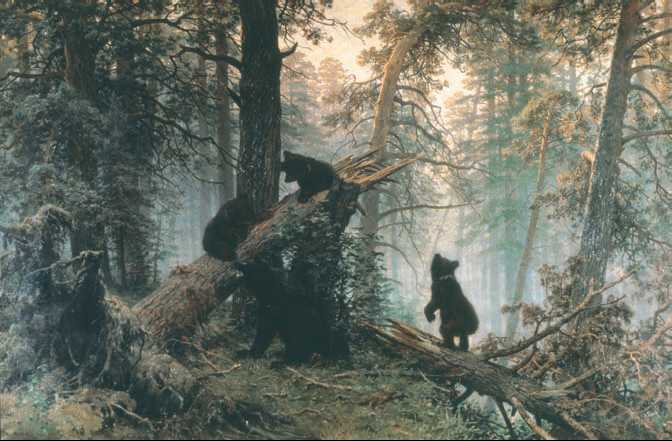 Энциклопедия «Искусство». Часть 4. Р-Я (с иллюстрациями) - i_1276.jpg