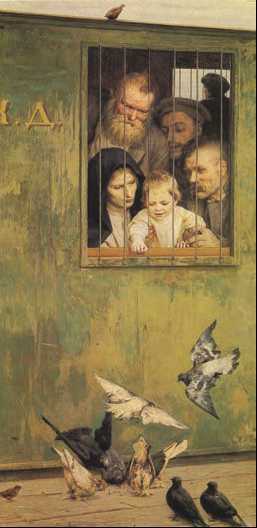 Энциклопедия «Искусство». Часть 4. Р-Я (с иллюстрациями) - i_1327.jpg