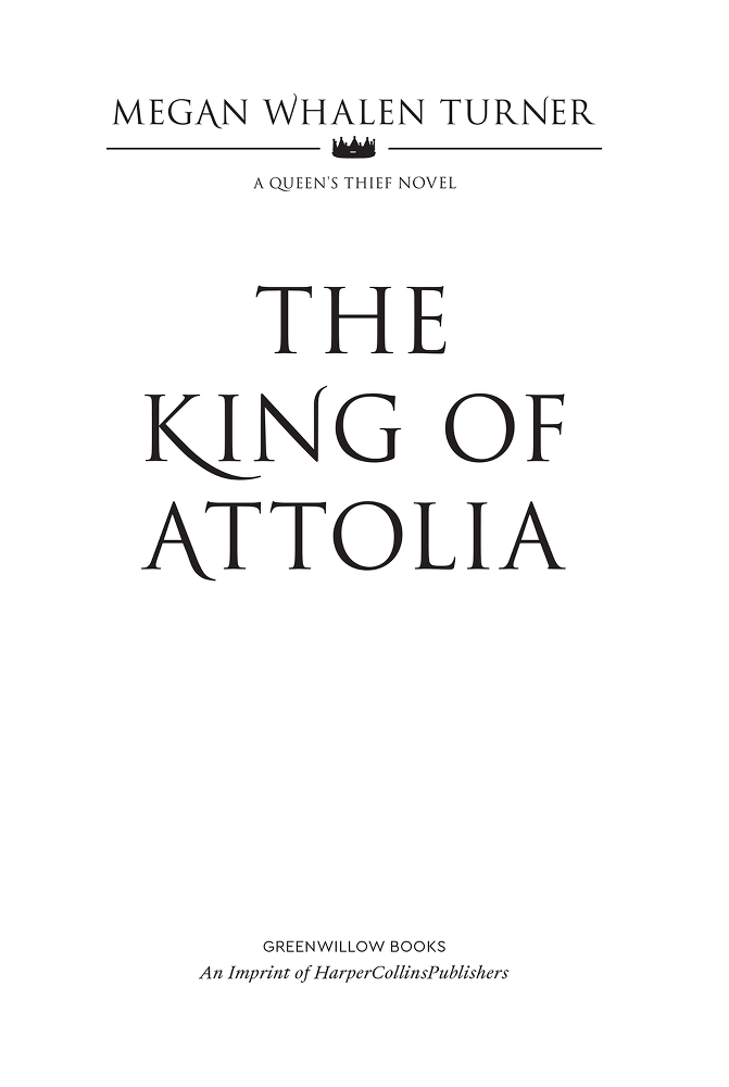 Король Аттолии - block_the_king_of_attolia0.22.png