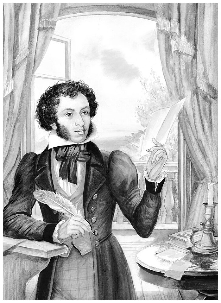 Все-все-все стихи и сказки для чтения в школе - i_001.jpg