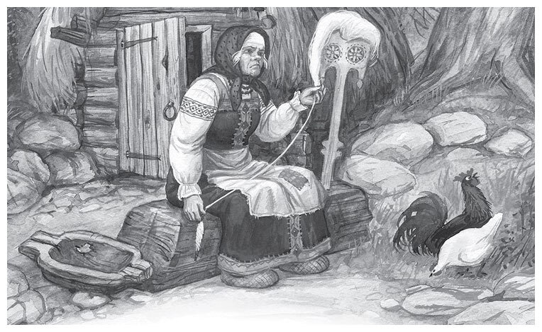 Все-все-все стихи и сказки для чтения в школе - i_005.jpg